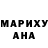 Метамфетамин винт Cristina Cuceruc