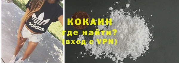мяу мяу мука Вязьма