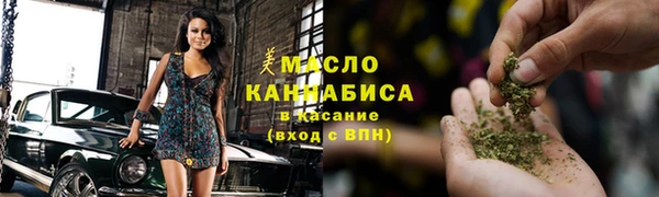 не бодяженный Вязники