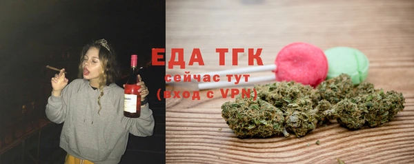 не бодяженный Вязники