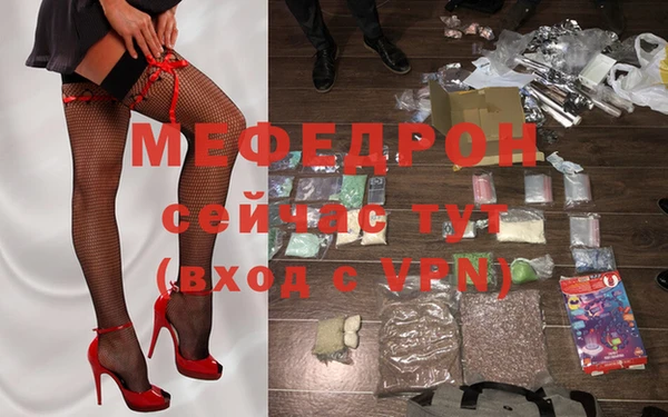 мдпв Вяземский