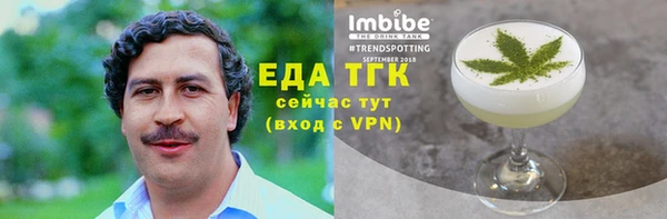 гашик Гусиноозёрск