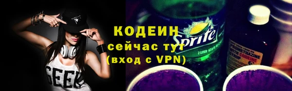 не бодяженный Вязники