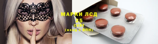 не бодяженный Вязники
