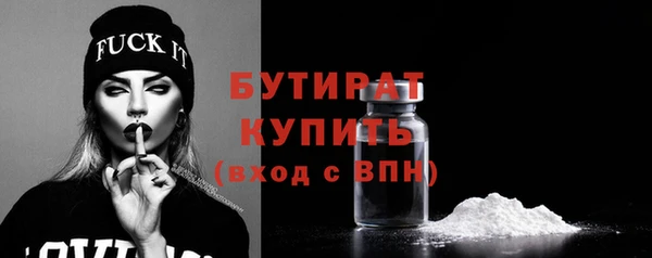 мяу мяу мука Вязьма
