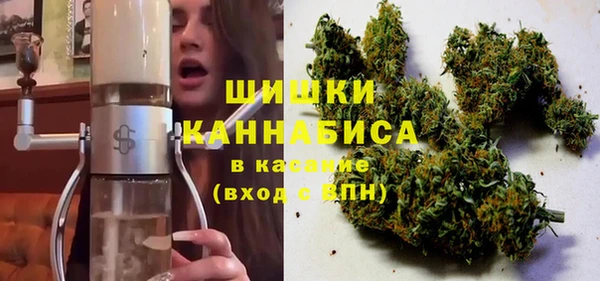 герыч Гусь-Хрустальный