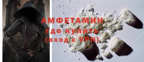 не бодяженный Вязники