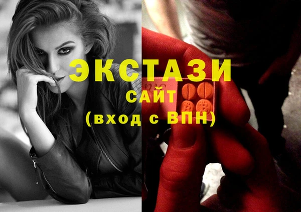 не бодяженный Вязники