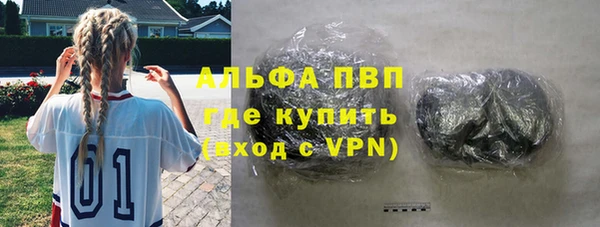 не бодяженный Вязники