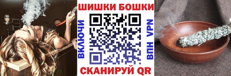 закладки  гидра сайт  Канабис ГИДРОПОН  Ермолино 